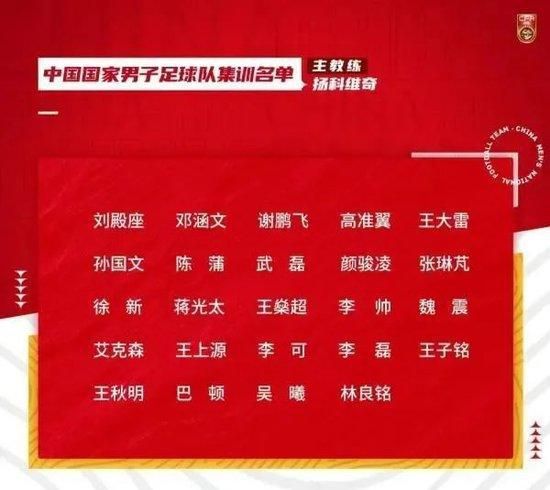 该片由《复联3》《复联4》导演罗素兄弟执导，“邦女郎”安娜·德·阿玛斯和《布里奇顿》男星雷吉-让·佩吉也加盟了该片